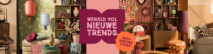 NIeuw